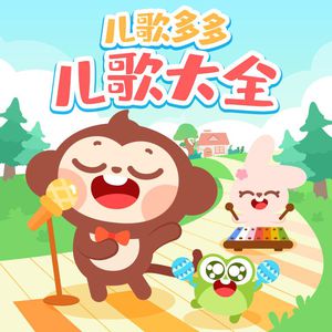 一个吃奶一个添下边18禁欧美
