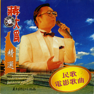 一个吃奶一个添下边18禁欧美
