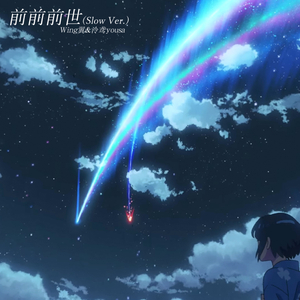 一个吃奶一个添下边18禁欧美
