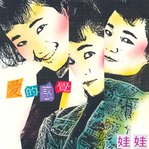 一个吃奶一个添下边18禁欧美
