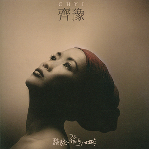 一个吃奶一个添下边18禁欧美
