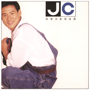 一个吃奶一个添下边18禁欧美
