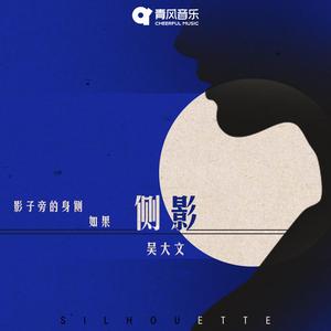 一个吃奶一个添下边18禁欧美
