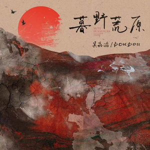 一个吃奶一个添下边18禁欧美
